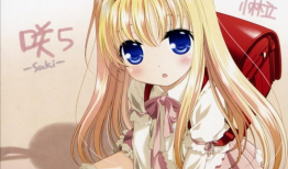 动漫做,动漫世界里的奇幻冒险之旅