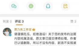免费吃瓜爆料网站观看,带你领略网络八卦的魅力